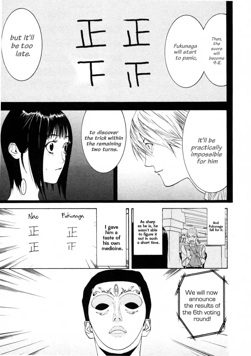 Liar Game Chapter 25 9